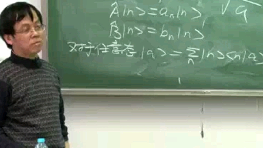 [图]量子力学告诉你要专一