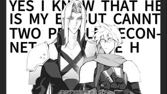 【sc手书】bad idea right？偶像塌房了又不是不追了咋了