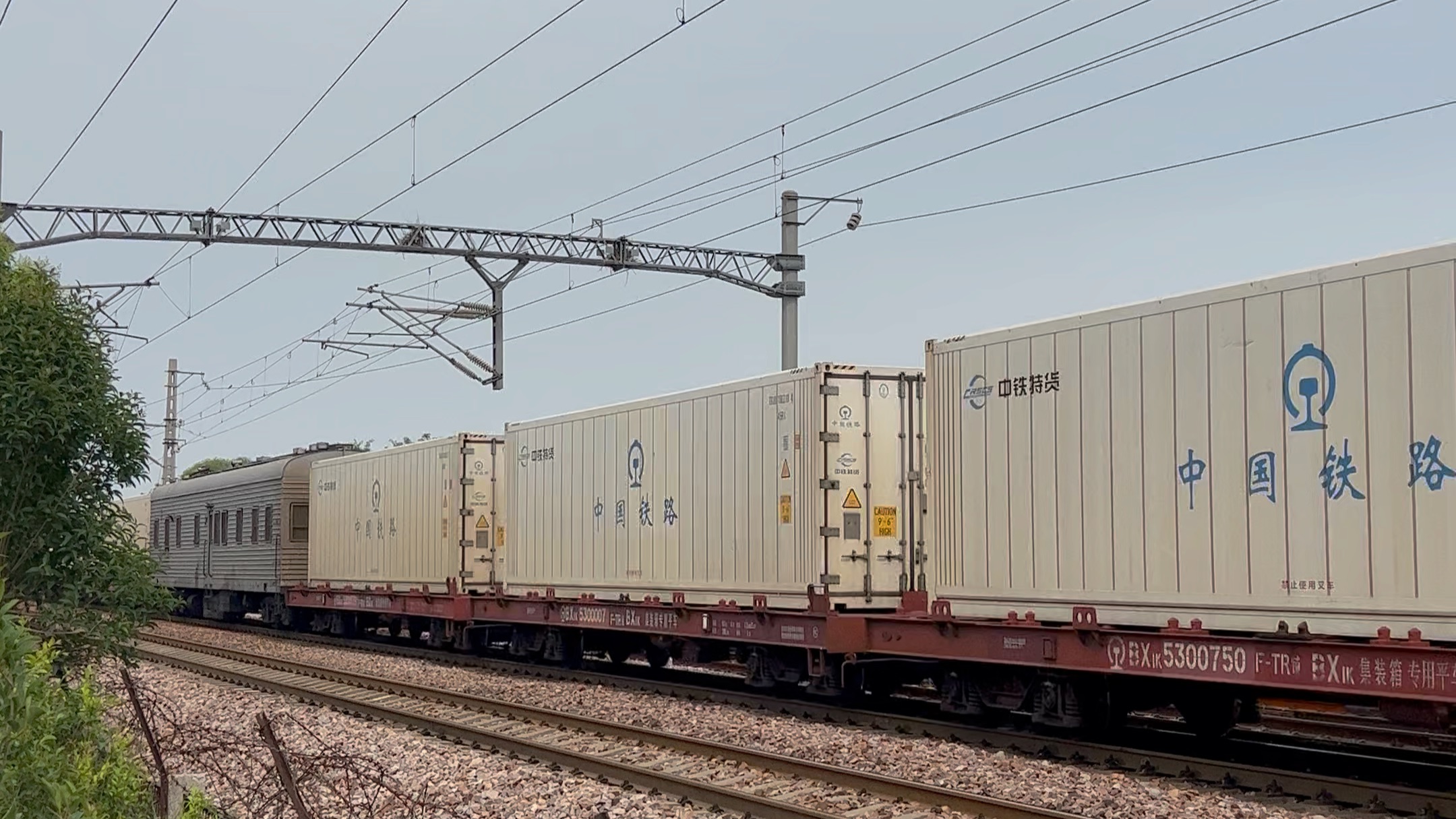 【陇海铁路】带保温车的81105