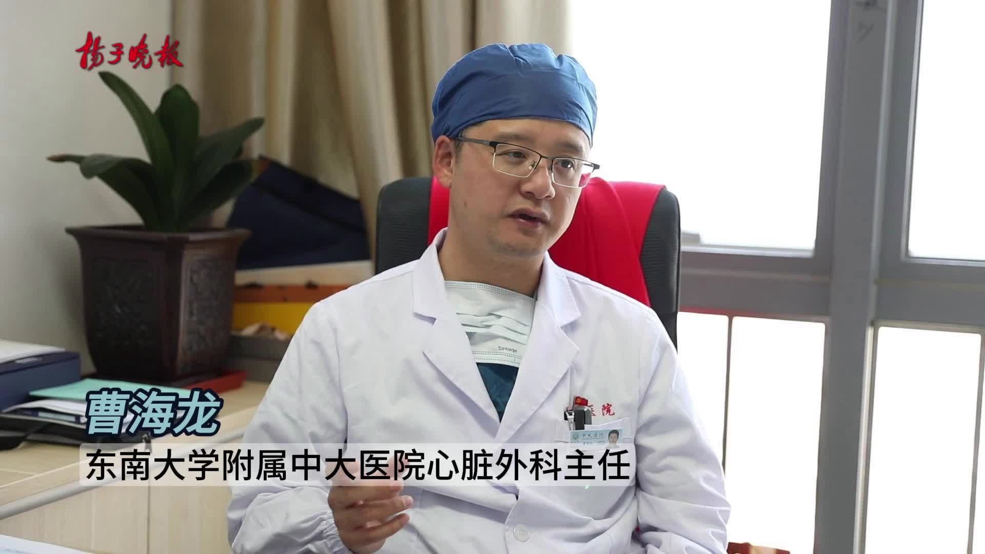 刀尖"起舞",他拿下世界级难度手术