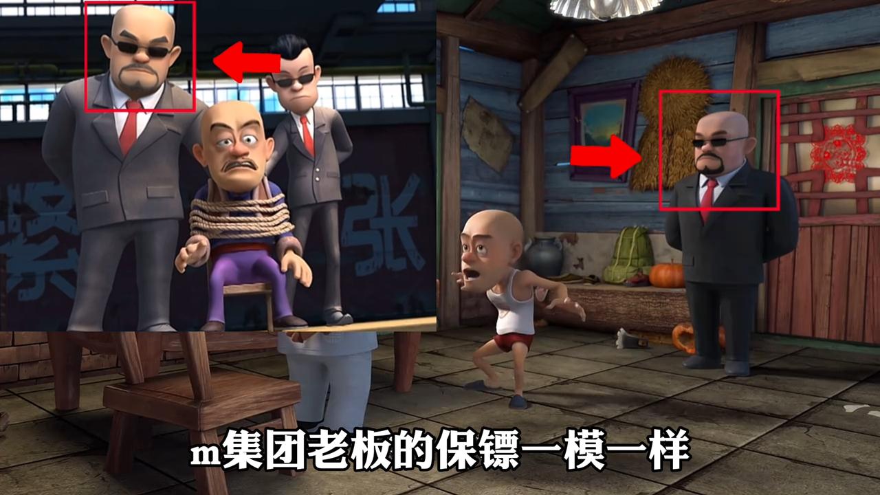 熊出没:熊出没中的细节,m集团老板居然来找光头强报仇了!
