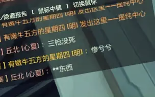 Download Video: 卡的第二赛季好爽啊啊啊.exe