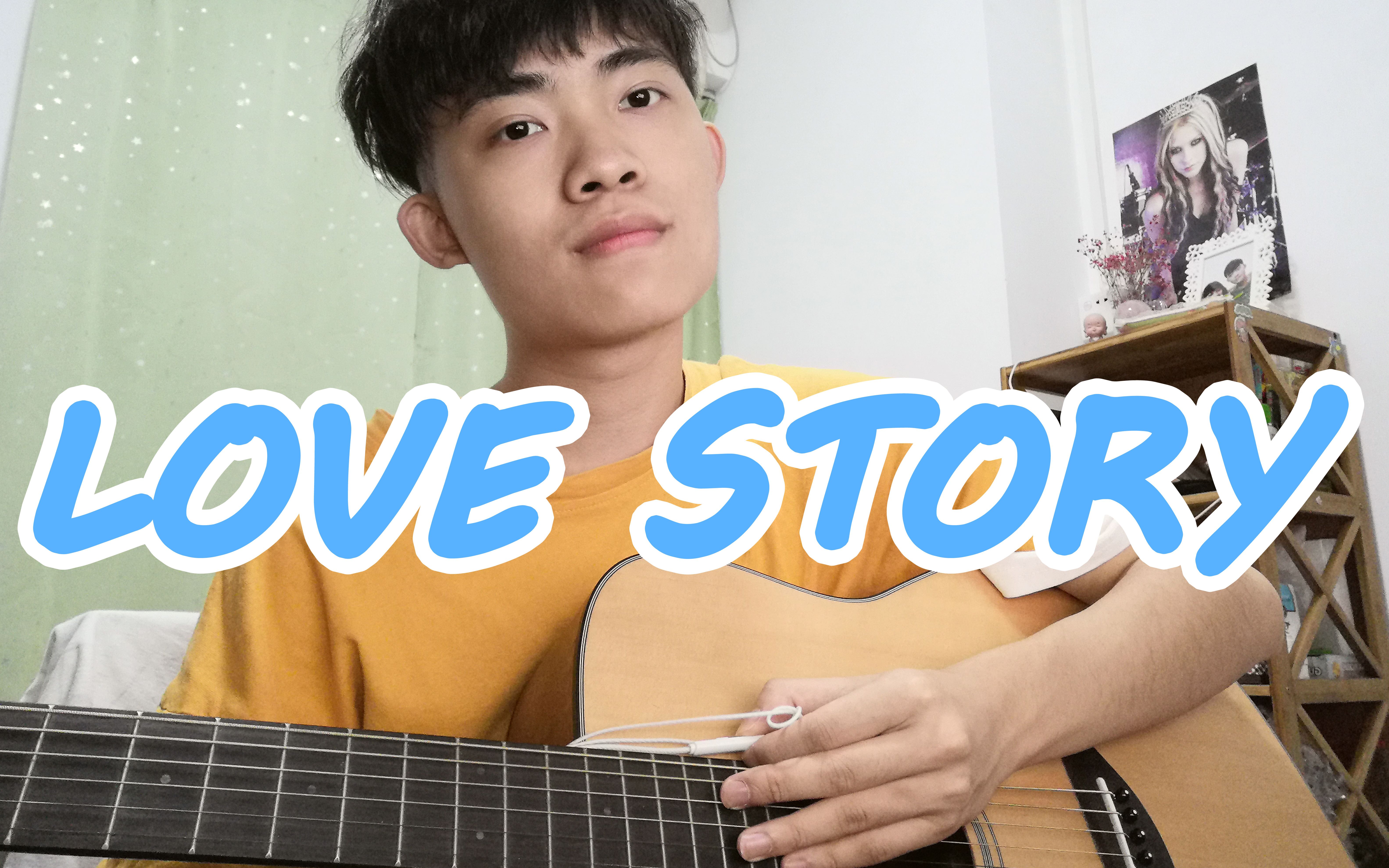 [图]可能是B站为数不多的男生翻唱Love Story-------Taylor Swift