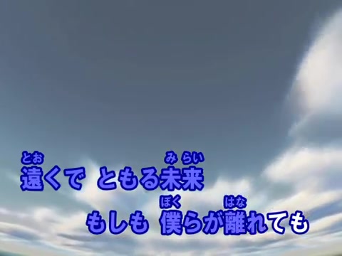 ひまわりの约束 (カラオケ)伴奏 秦 基博哔哩哔哩bilibili