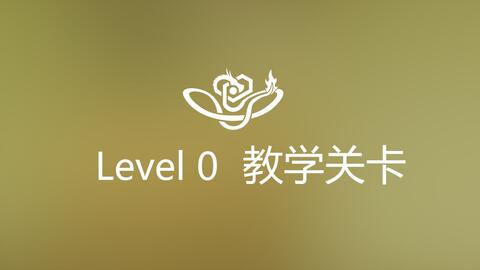 backrooms】如何进入wikidot和level30简介_哔哩哔哩_bilibili