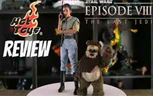 Скачать видео: 【转载】Hottoys 1/6 MMS551 星球大战6 绝地归来 莱娅公主 Wicket 套装 评测