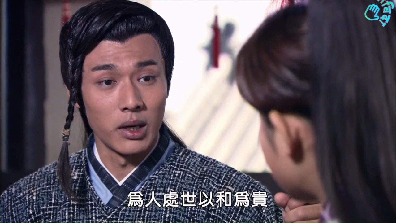 包青天之碧血丹心20.