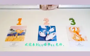 Télécharger la video: 【Q】🍾️♥️谁已经被你吸引呢？🌸是正缘桃花吗？TA在情人节会有行动吗？🎉👀😍