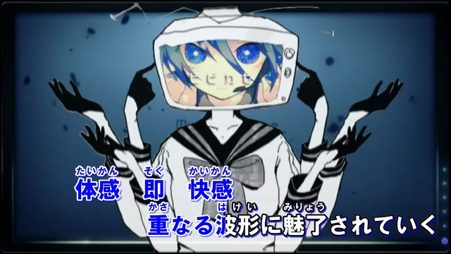 初音ミクgumiヒビカセecho日英双语字幕