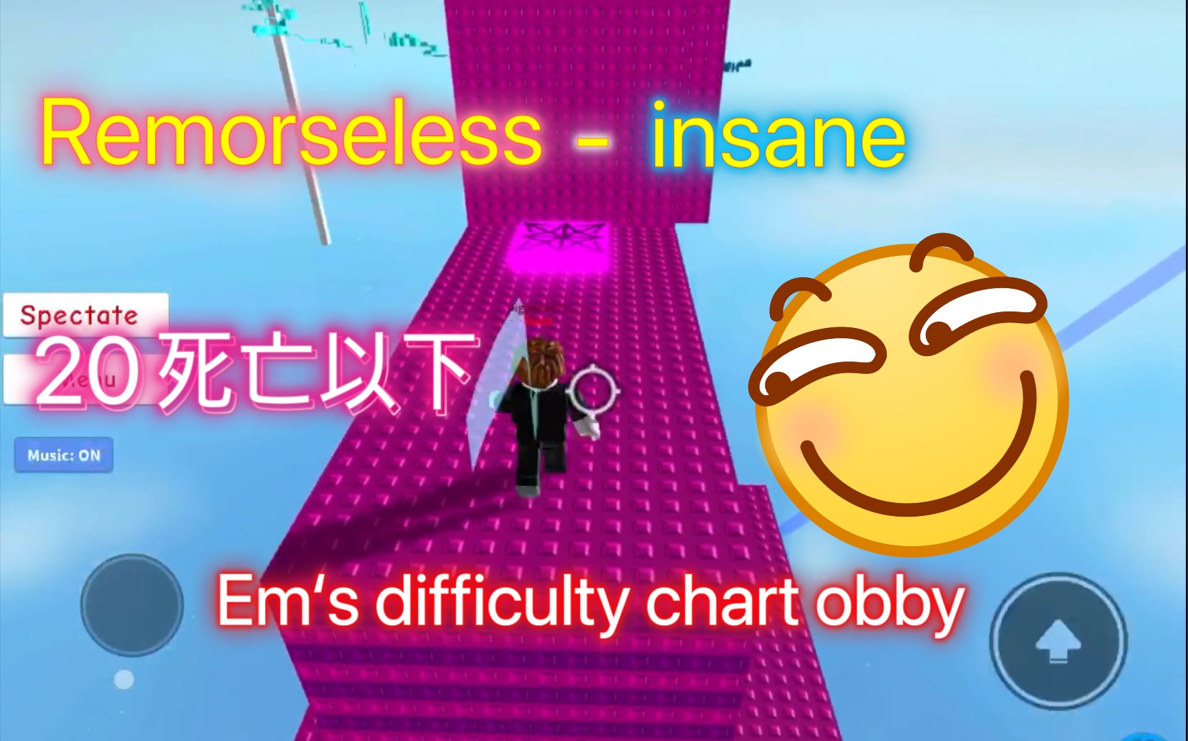 robloxemsdifficultychartobbyremorselessinsane