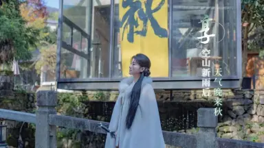 山野愛月/-哔哩哔哩_Bilibili