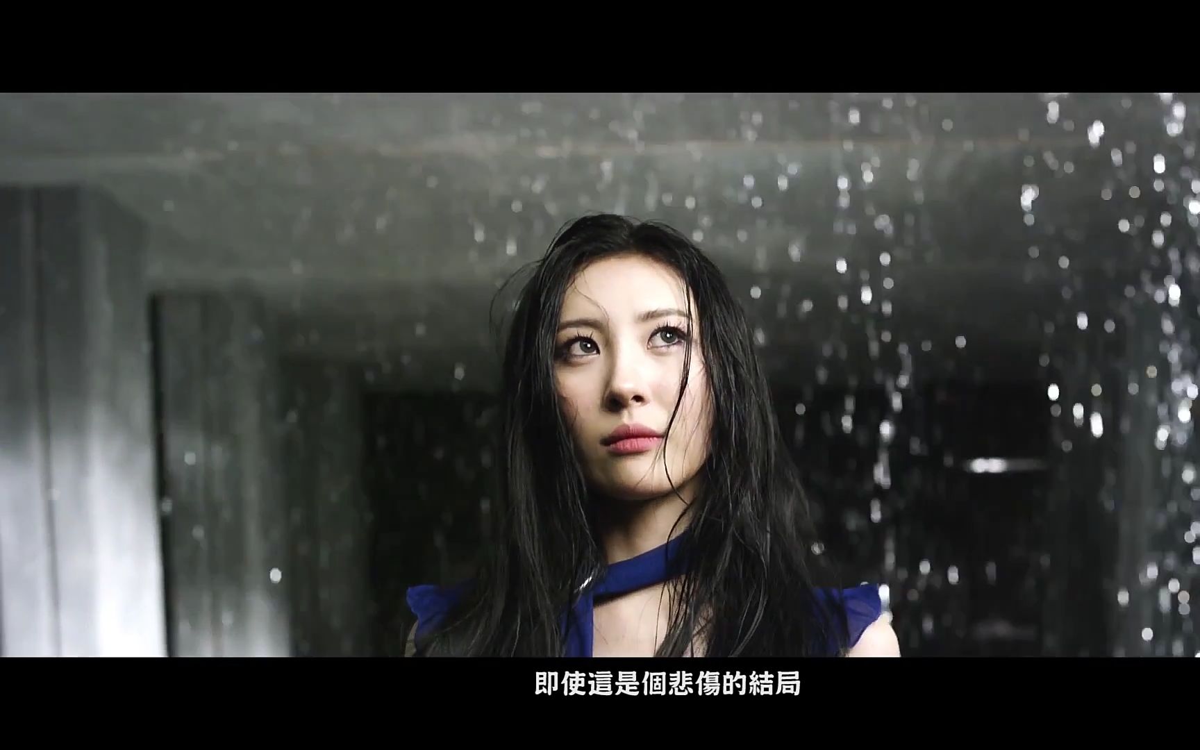 【宣美Sunmi】宣美  Heroine(主人公)MV繁中字1080p哔哩哔哩bilibili