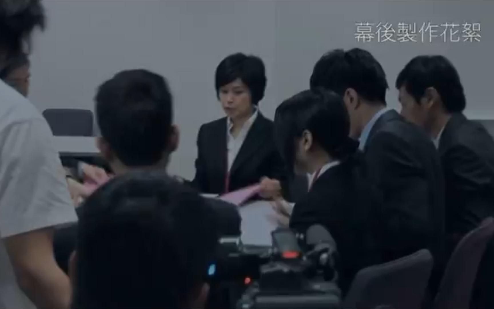 ICAC TVB 廉政行动 2009 首影 幕后制作花絮 | 邵美琪周边哔哩哔哩bilibili