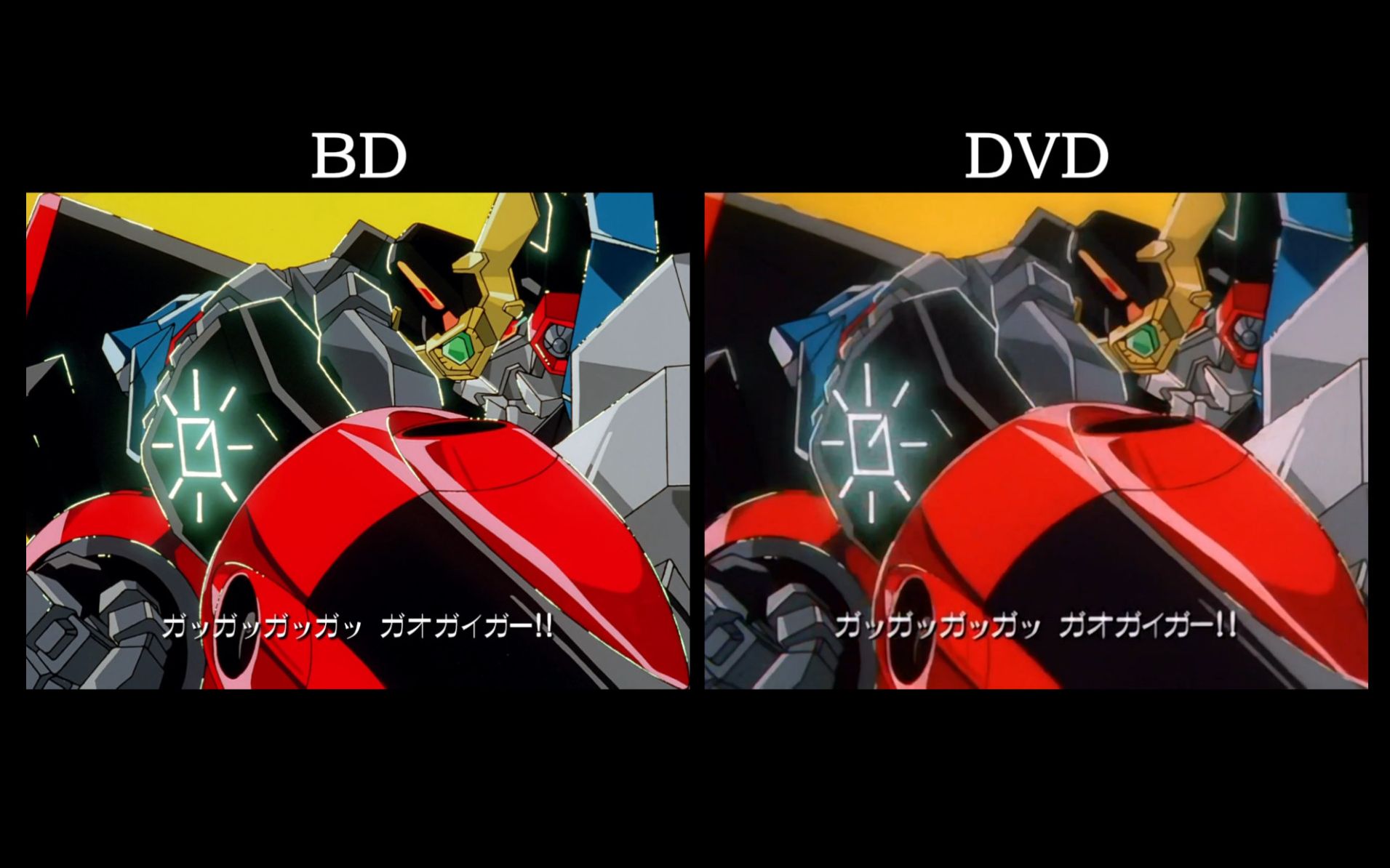 勇者王gaogaigar grand glorious gathering bd&dvd op 勇者王诞生!