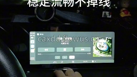 长安2223款逸动PLUS安装无线CarPlay稳定流畅不掉线支持任意系统版本无损安装哔哩哔哩bilibili