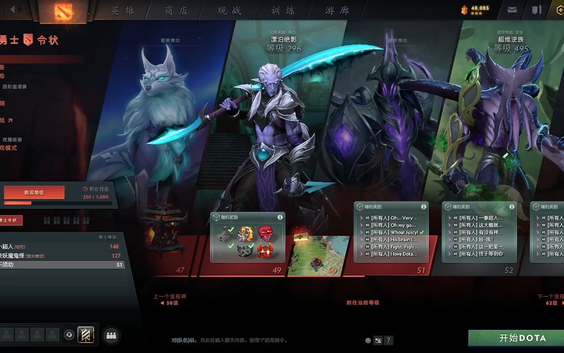 dota2岩洞探险可以打人机吗,dota2岩洞探险2021怎么打