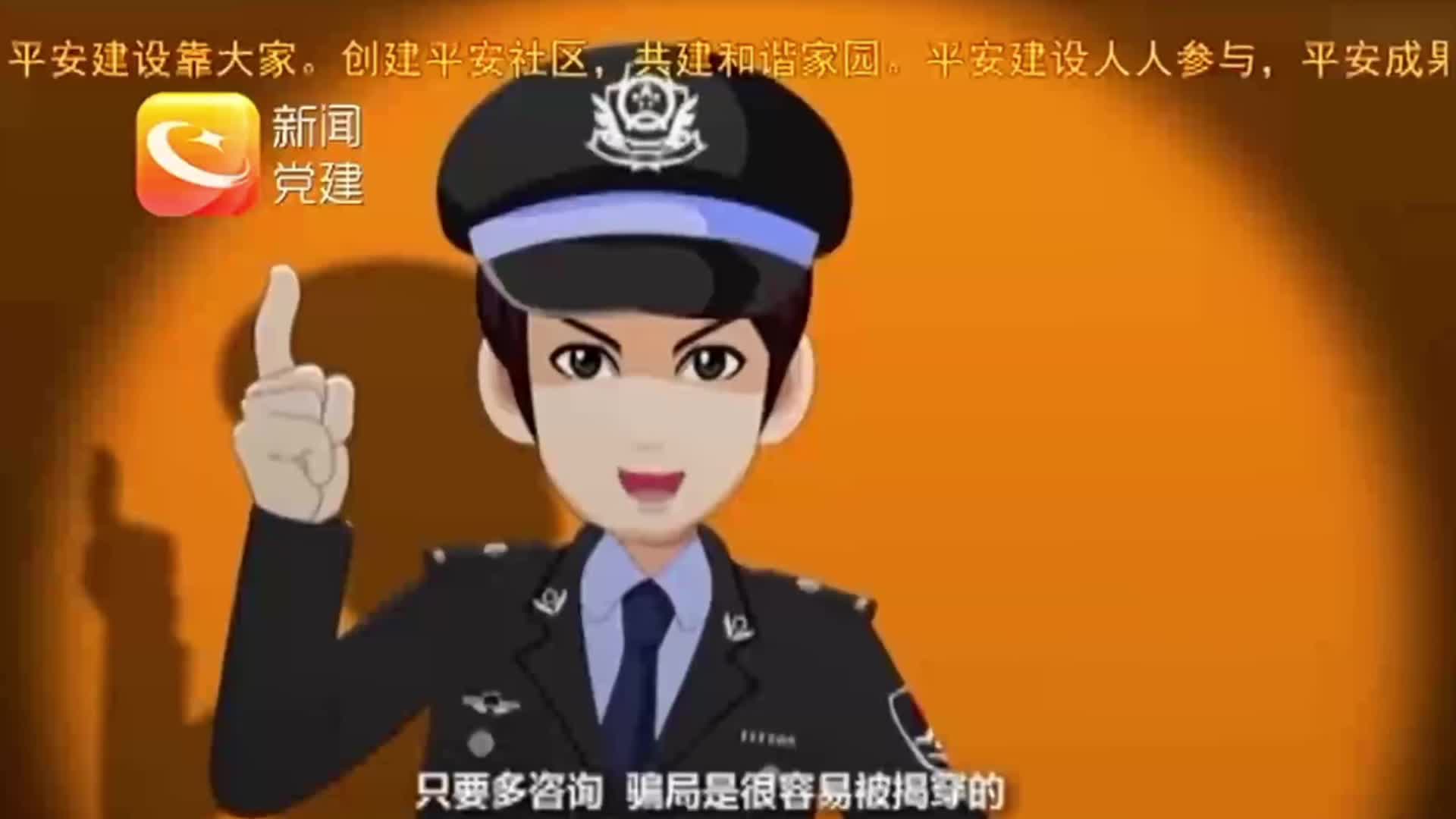 孝感新闻联播图片