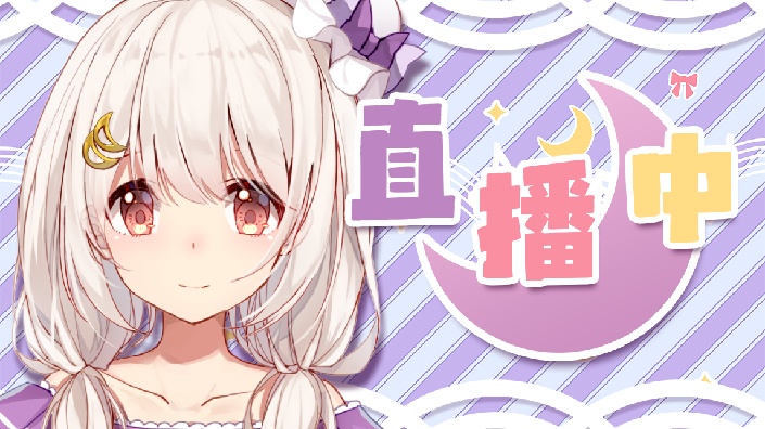 2021年10月16日19点场_哔哩哔哩_bilibili