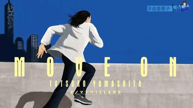 CITYPOP]大滝詠一- A LONG VACATION VOX (2021.3.21) |CD部分|_