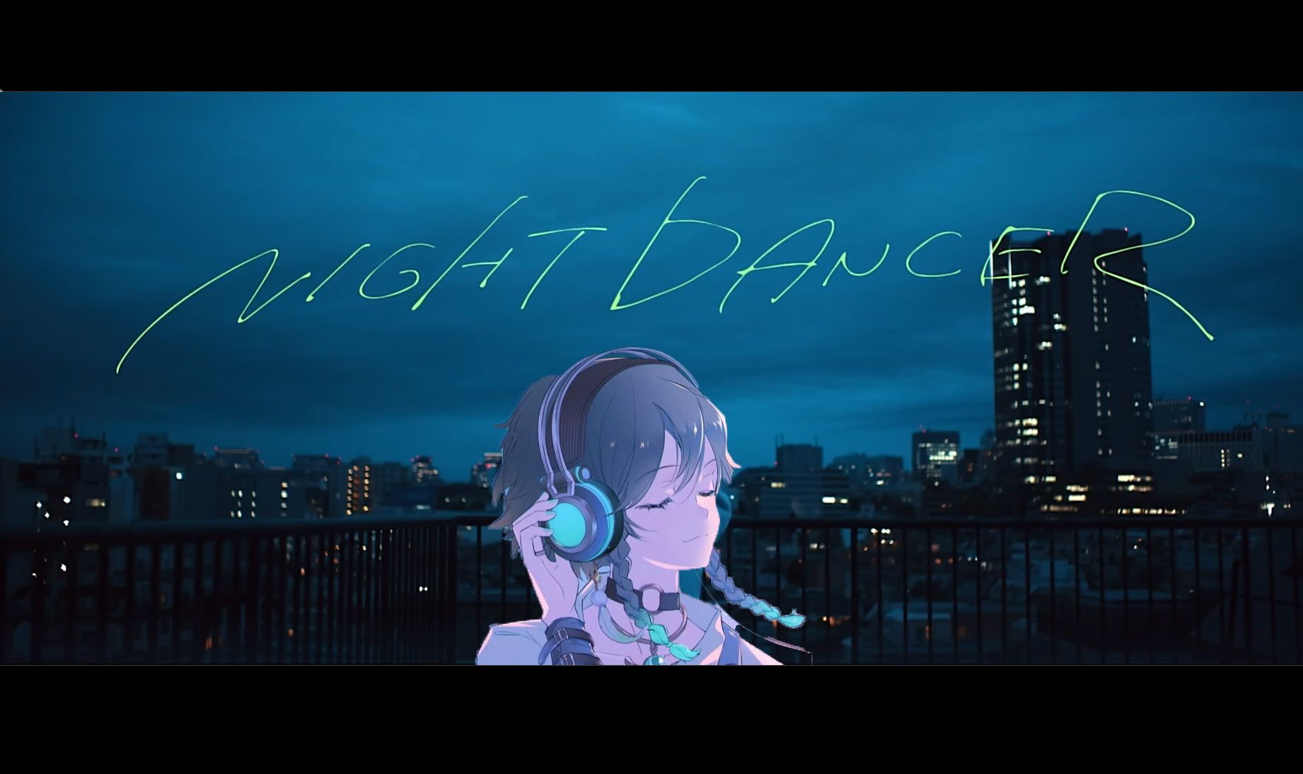 【ai溫迪】night dancer