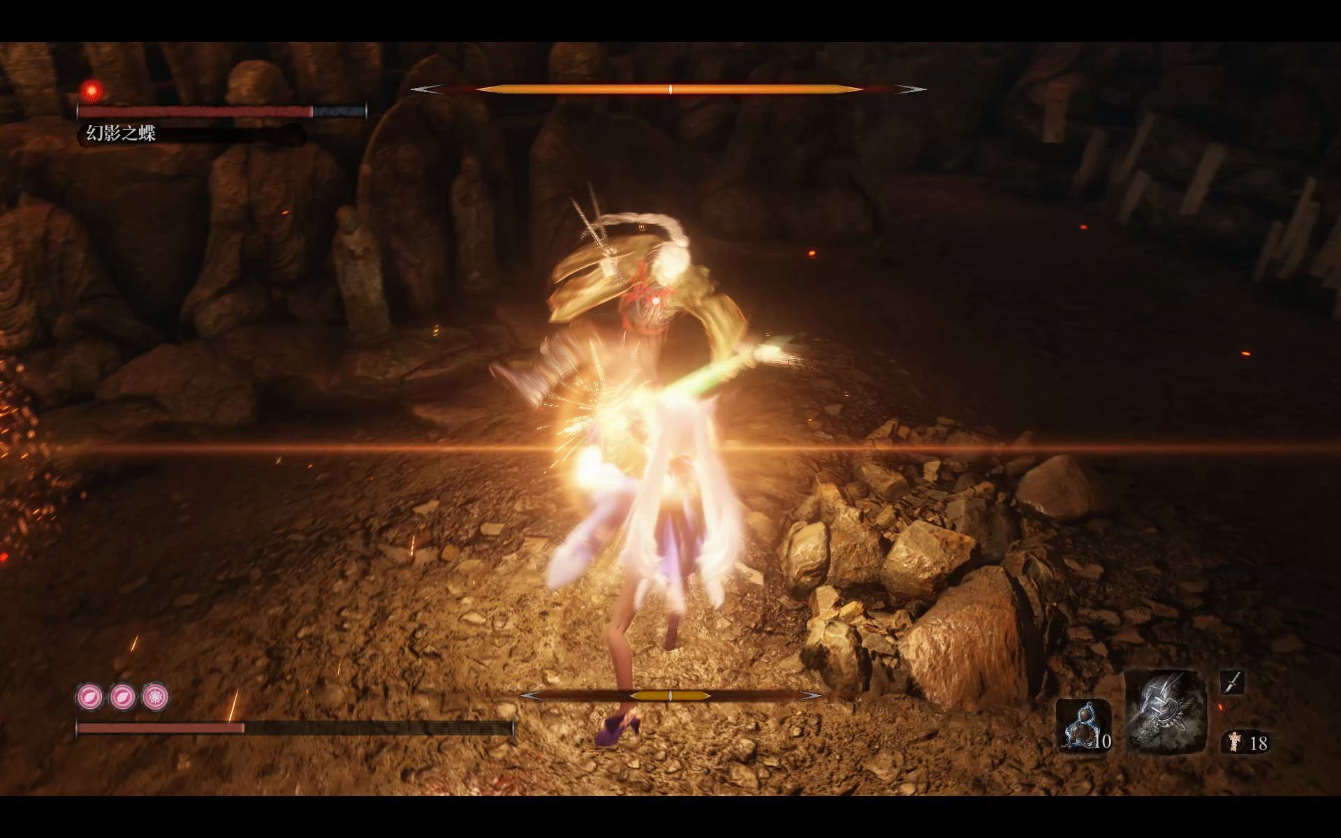 个人只狼boss记录蝴蝶夫人