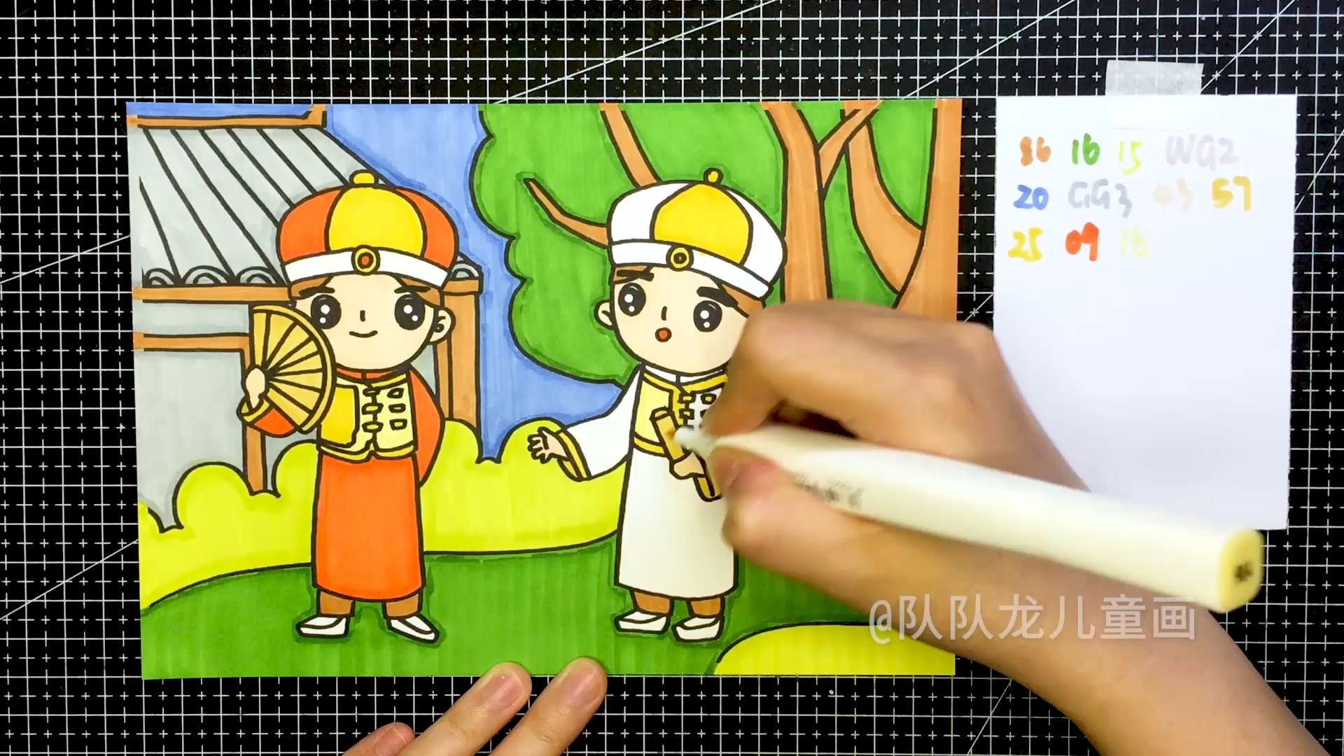 简笔画手绘:满族男孩上色1
