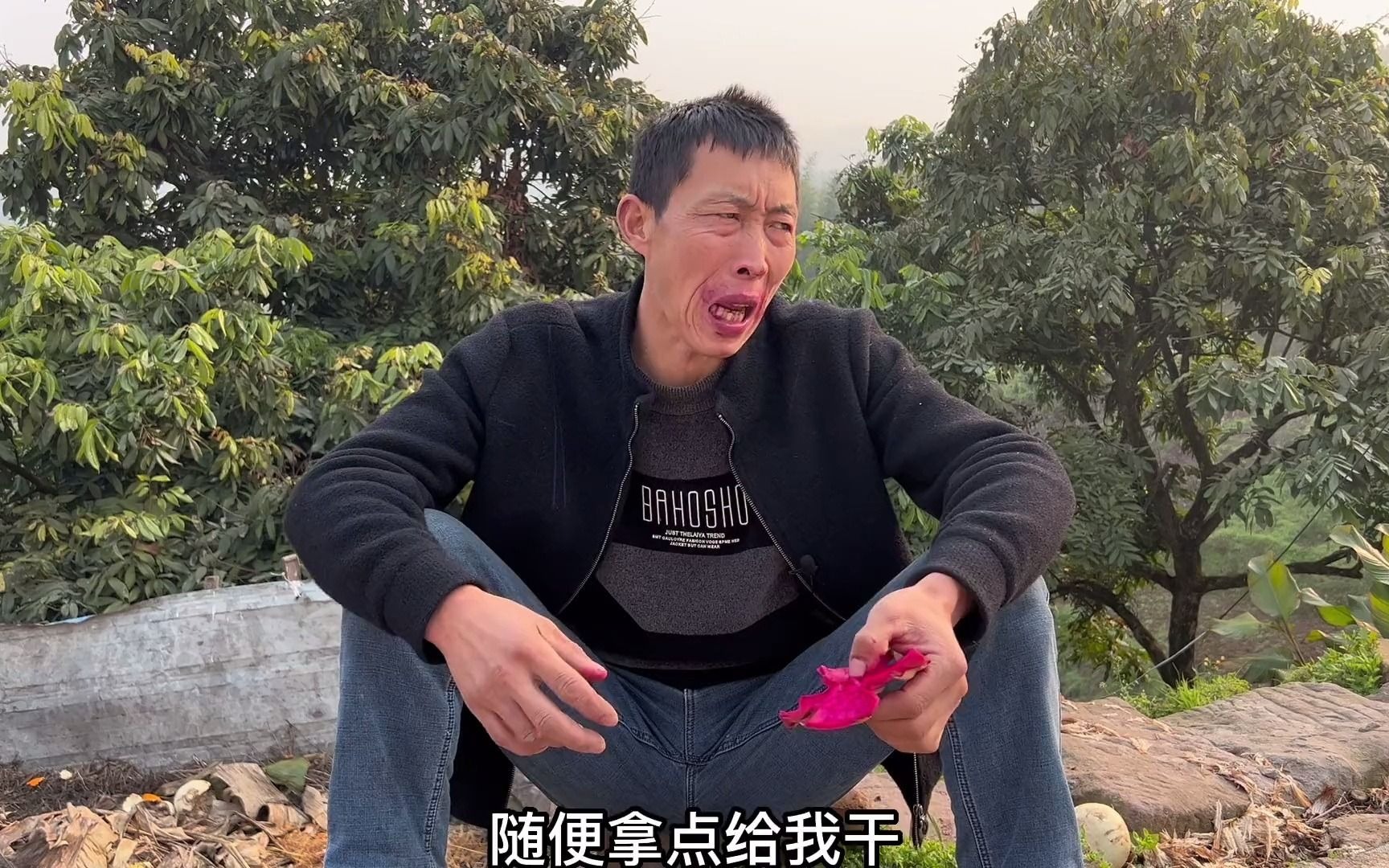 今年我想让龙二去找点事做,贴补家用,龙二这样找些理由.