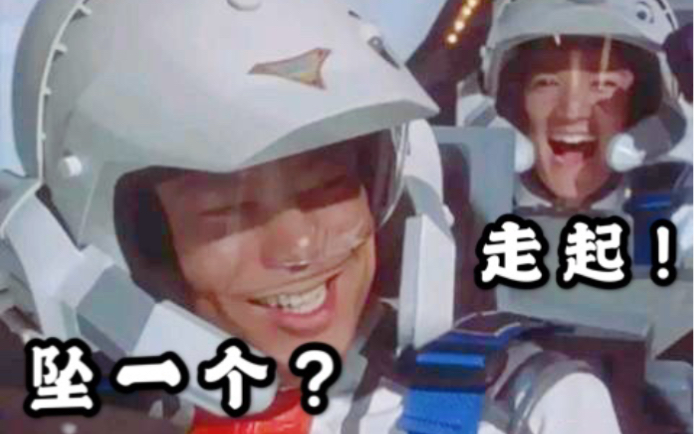 活动作品大古新城