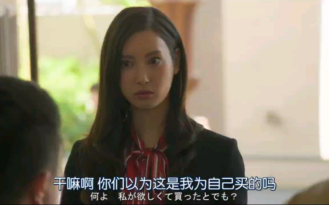 帅哥与美女 031哔哩哔哩bilibili