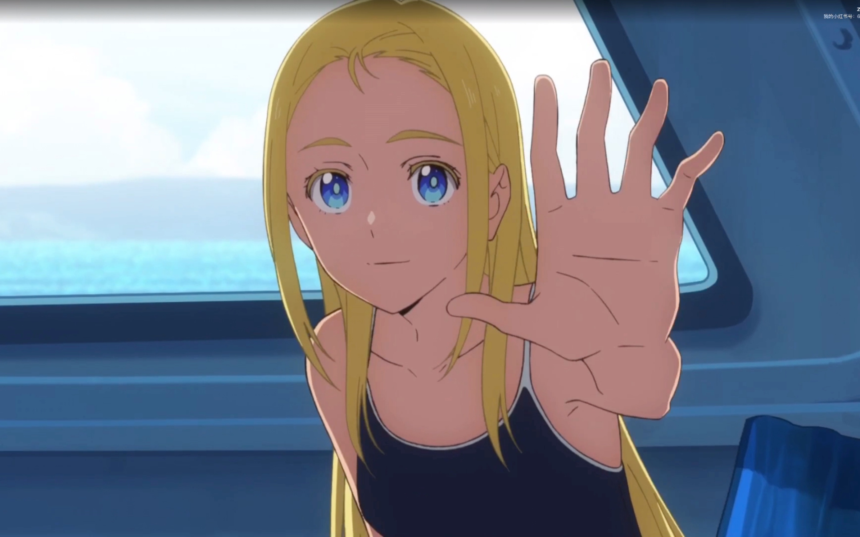 夏日重现 女主上线令人热血沸腾啊啊啊啊啊啊啊