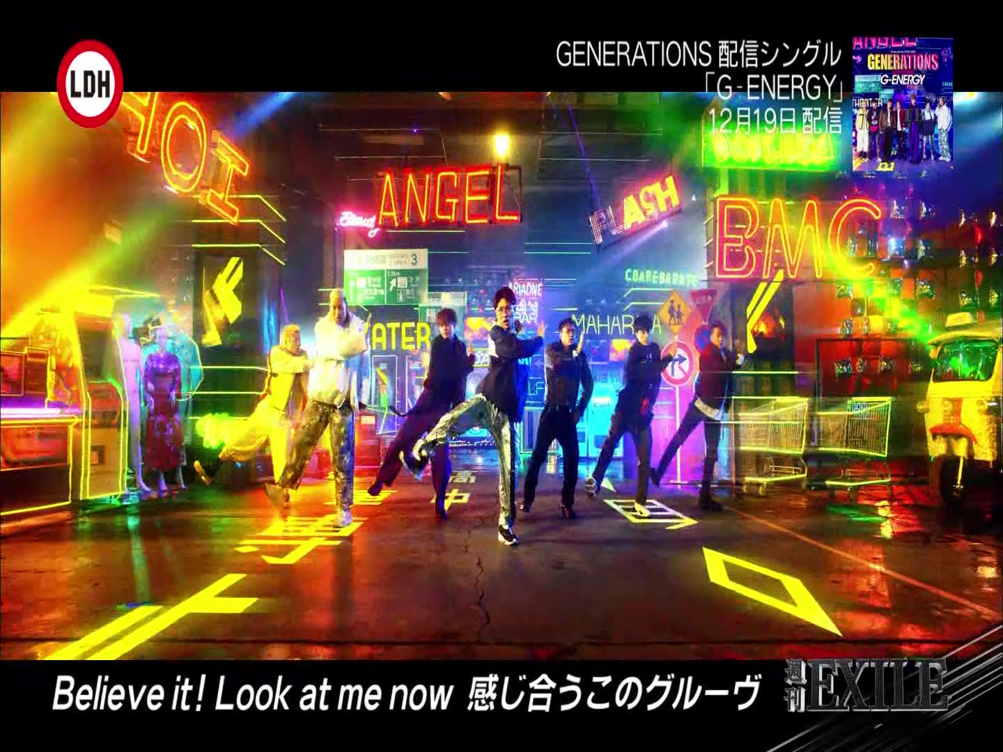 【GENERATIONS】20181203周刊EXILE gene cut Genergy相关哔哩哔哩bilibili