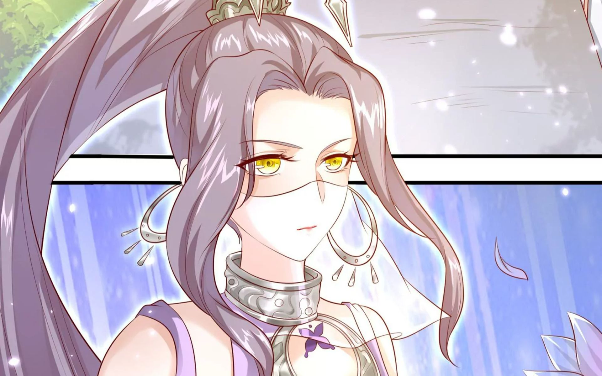 天辰的筑基灵液?