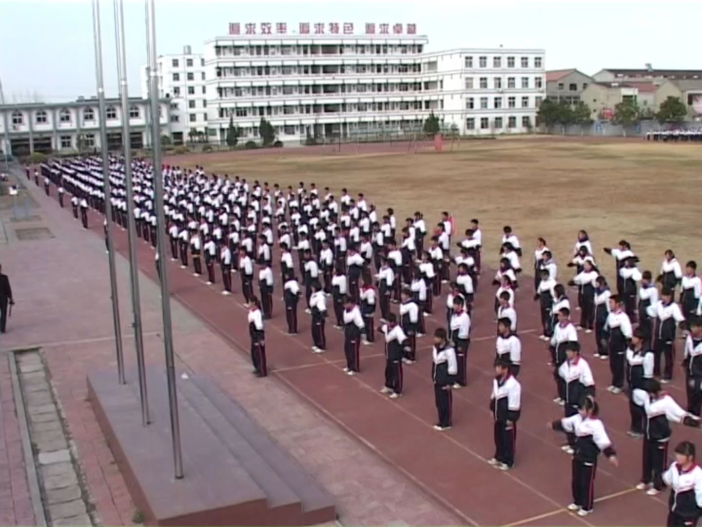 盱眙马坝高级中学图片