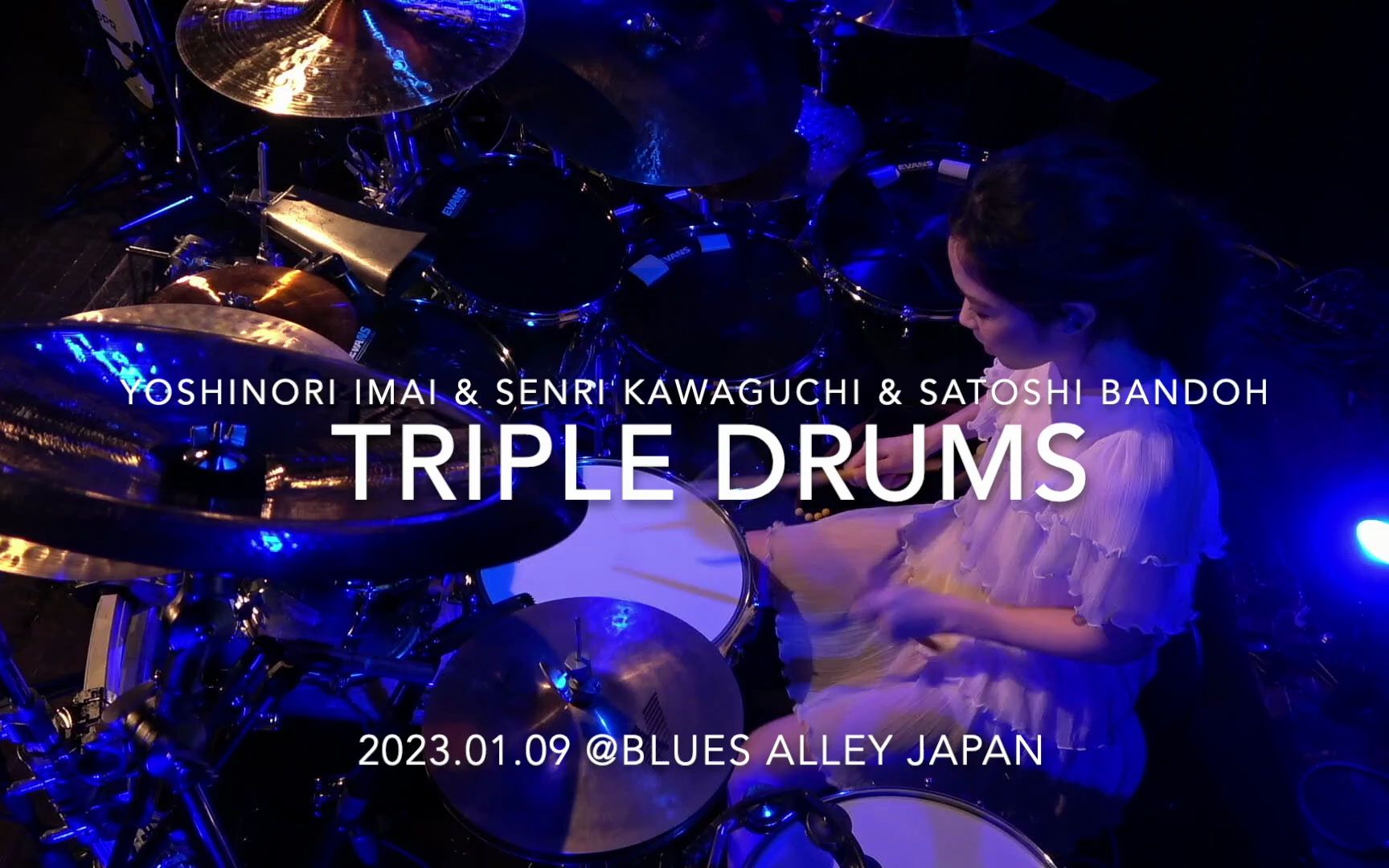 【川口千里ⷤ𘉩‡奏】日本创作型鼓手ⷔRIPLE DRUMS YOSHINORI IMAI & SENRI KAWAGUCHI & SATOSHI BANDOH哔哩哔哩bilibili