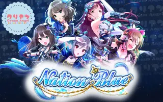 Nation Blue 搜索结果 哔哩哔哩弹幕视频网 つロ乾杯 Bilibili