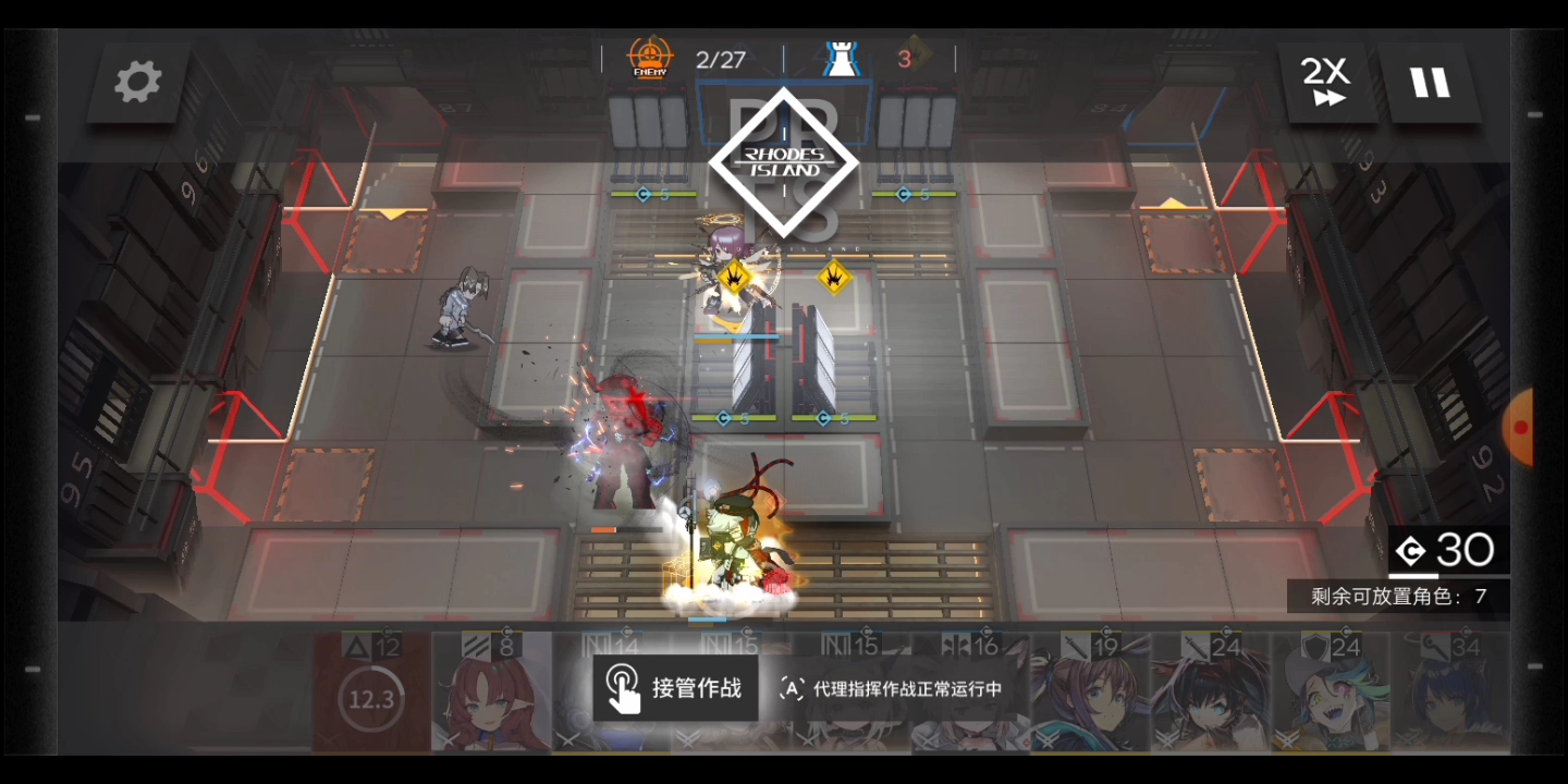 明日方舟mb8集体减速究极迫害杰斯顿最终版本杰斯顿好歹让我碰到你家