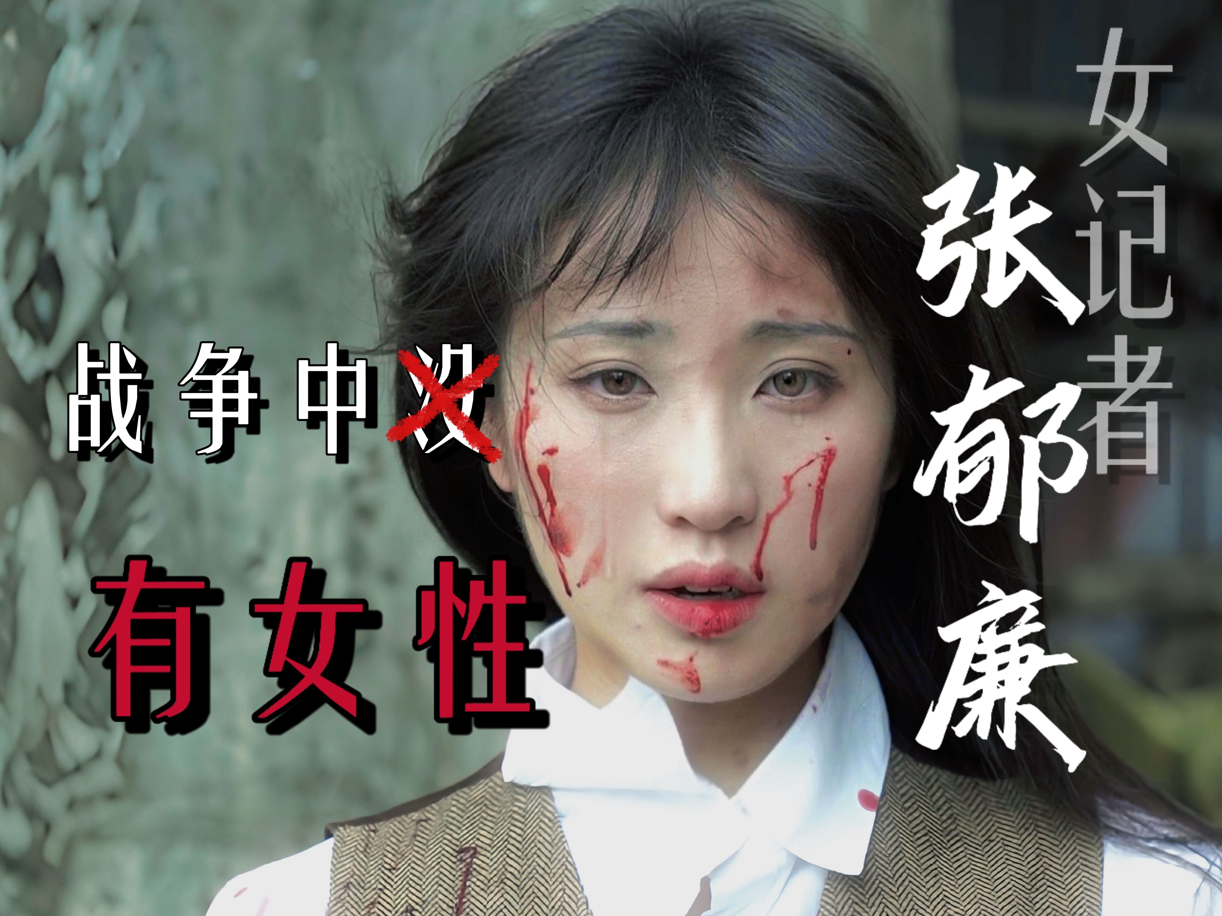 bilibili