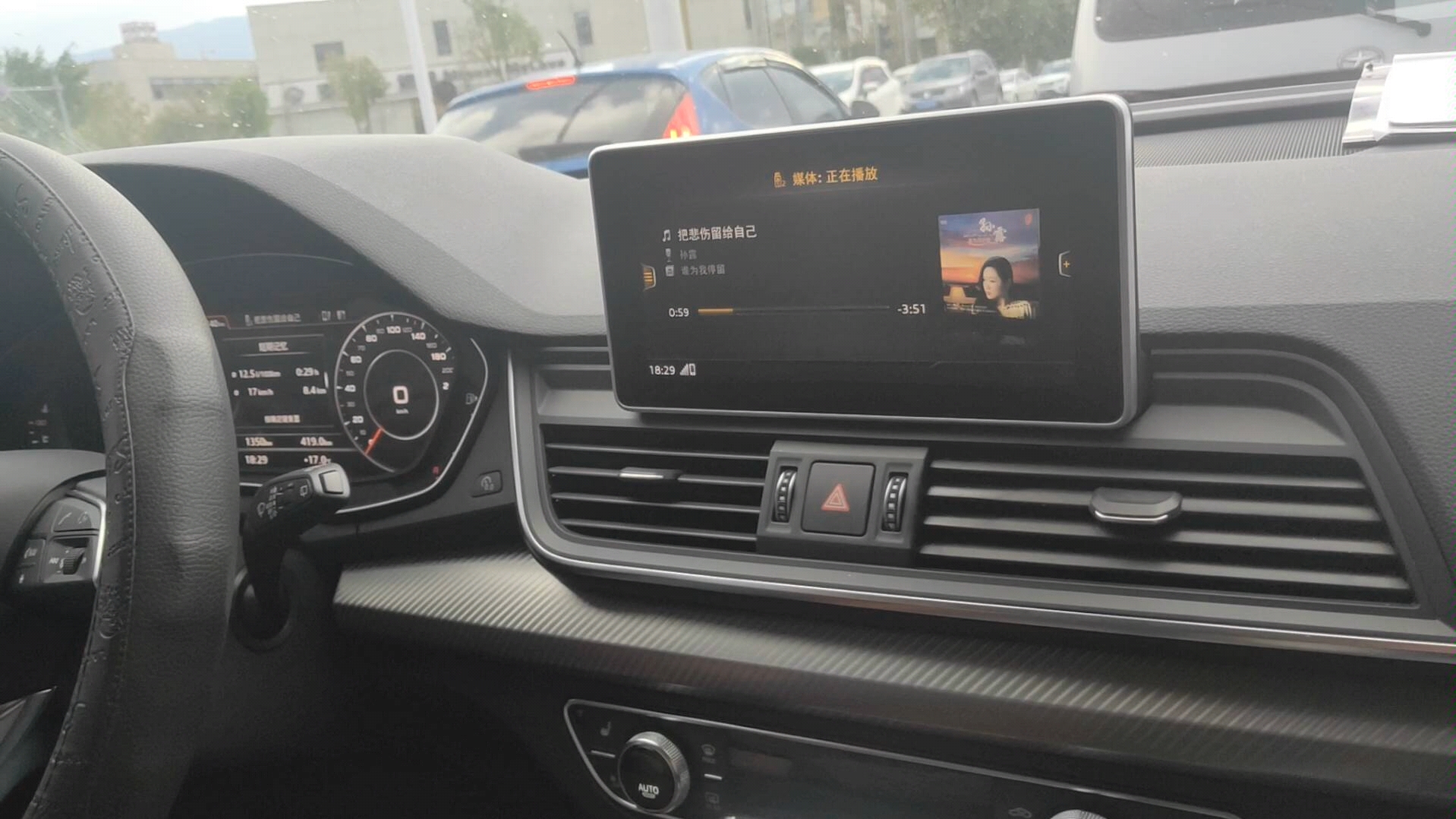 奥迪q5lbo音响效果