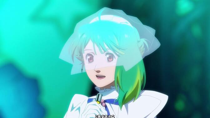 超时空要塞f短剧:时之迷宫