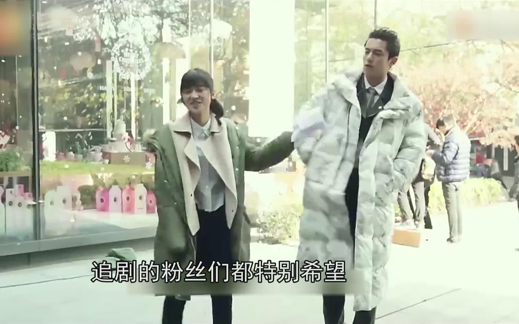 沈月坐飞机,靠在梁靖康胳膊上,美作才是真爱?_哔哩哔哩_bilibili