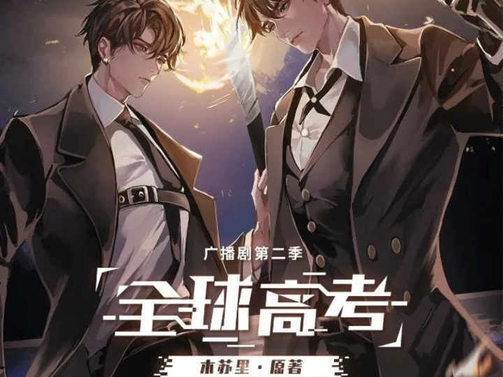 视频加载中,速速查收惊喜!