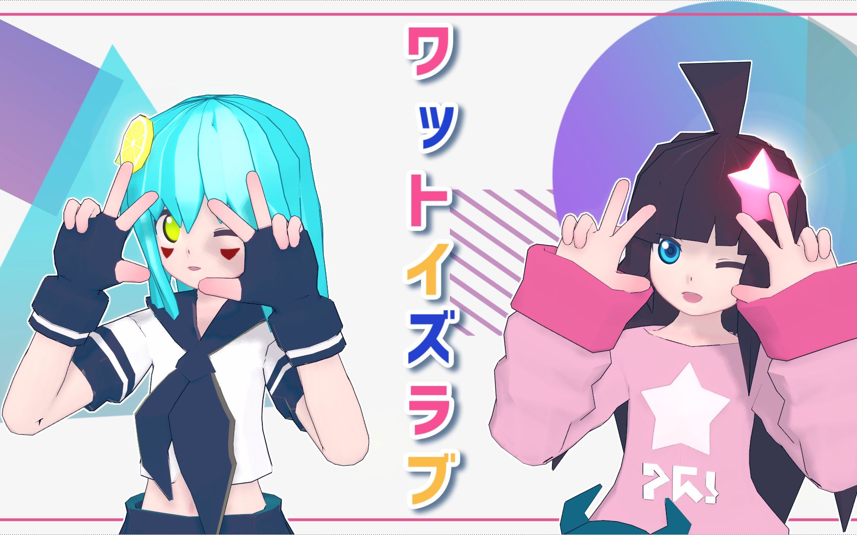 【凹凸世界/mmd】安莉洁和凯莉的turning love