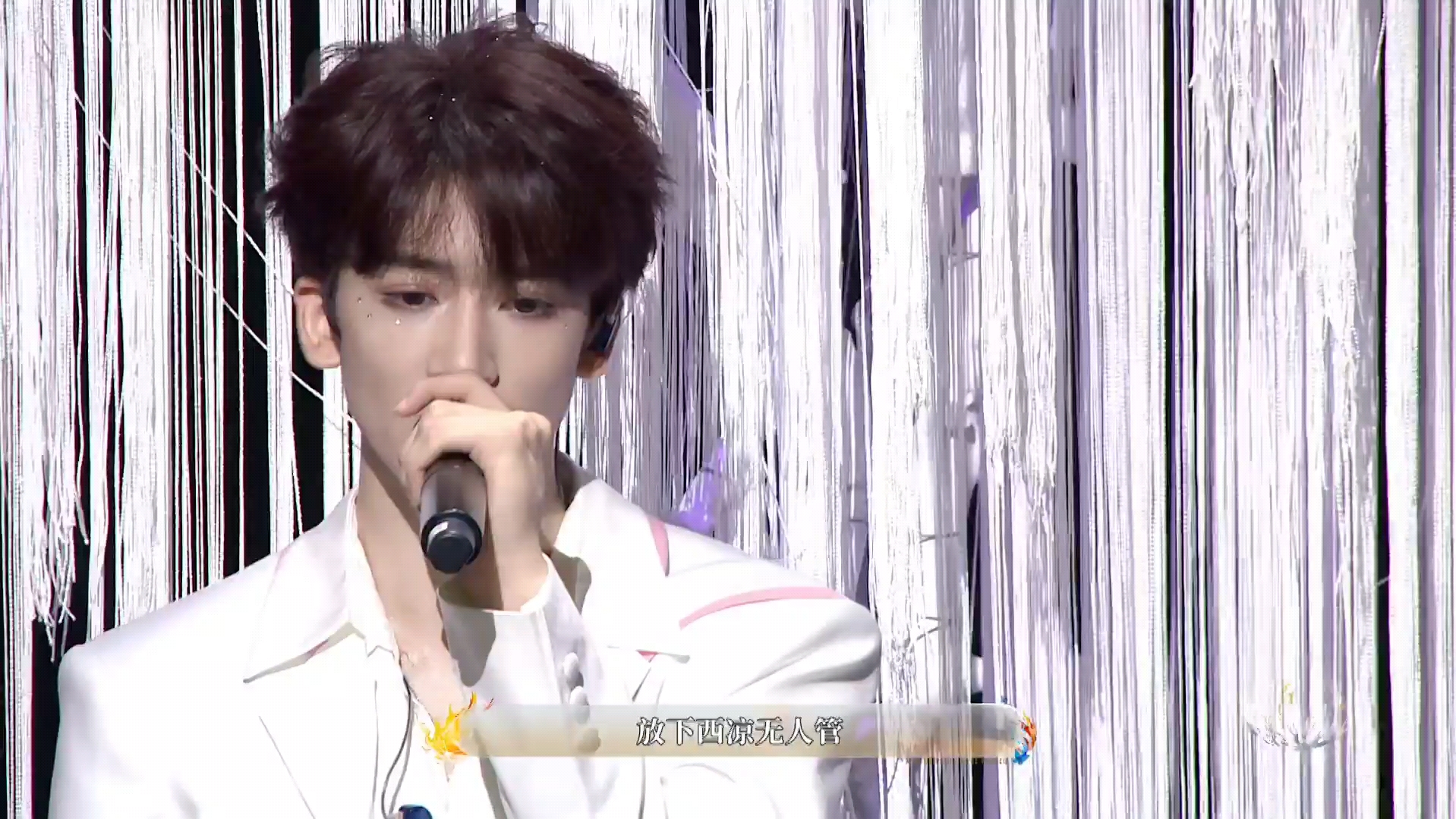 【邓佳鑫】很久以后再回来听还是会很惊艳