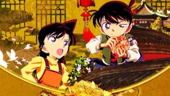 柯南 樱花班的回忆cut 新兰 哔哩哔哩 Bilibili 柯南 樱花班的回忆cut 新兰 哔哩哔哩 Bilibili