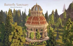 Video herunterladen: 【Minecraft建筑鉴赏】建造蝴蝶保护区（CIT Resource packs）