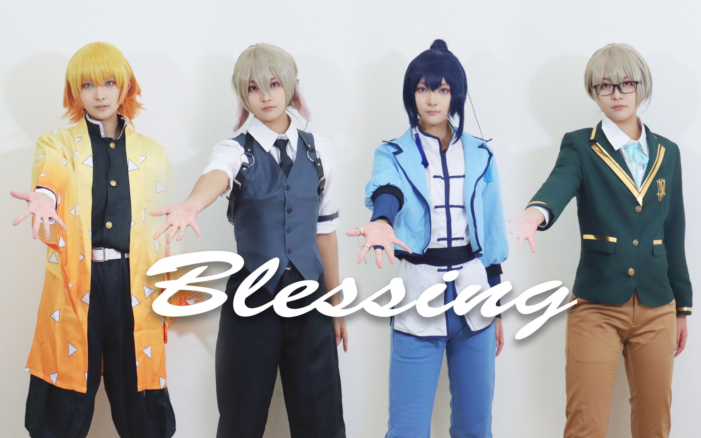 [图]【兰陵生贺作】【云夜】Blessing ❤ Blessings for your birthday Blessings for your everyday——