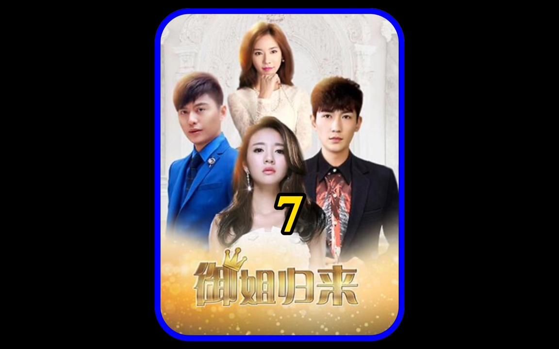 何开心今天如此的怎么狠心要赶走艾米尔