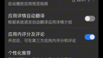 今天教大家怎么下载pu pg哔哩哔哩bilibili