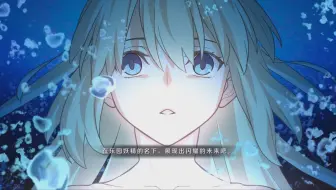 【FGO】魔夜联动  90++不换人 水摩根杀狐奥伯龙 魔法使之夜 After Night／隈乃温泉杀人事件 ～知更鸟目击！ 魔法使两度死亡～