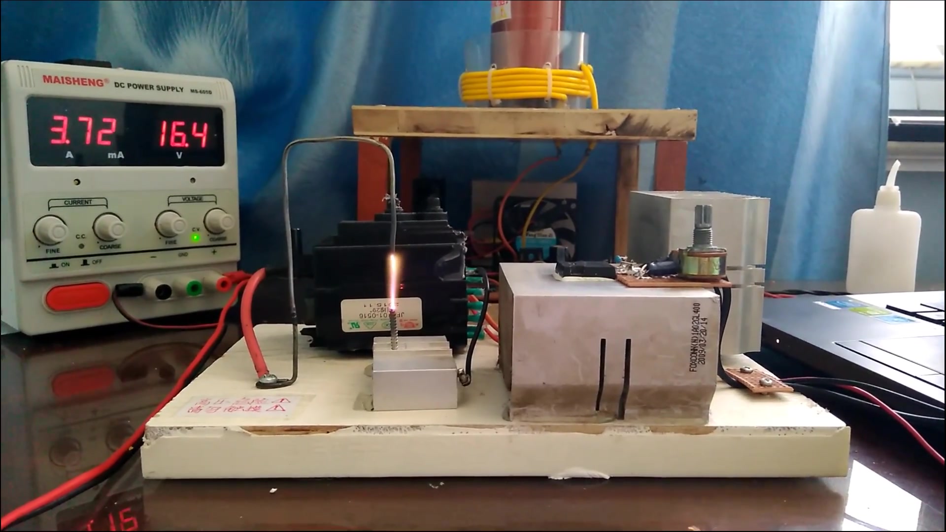 自制第二个等离子扬声器,播放only my railgun,有电路图呦!